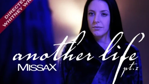 Another Life: Part 1 - Steamy Encounter